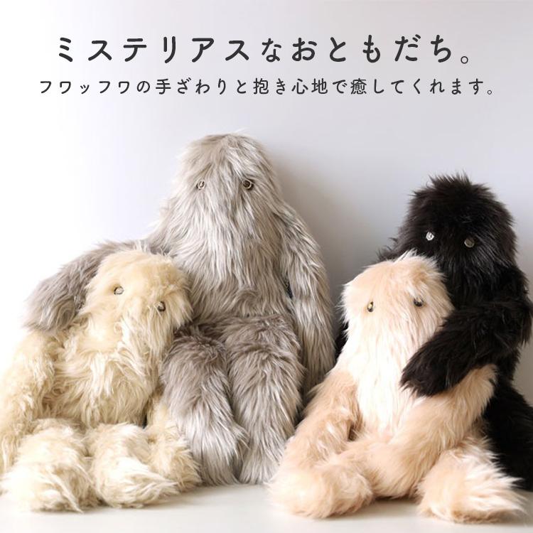 選べる特典付/ Fabrico YETI｜ぬいぐるみ 人形 イエティ ぬい