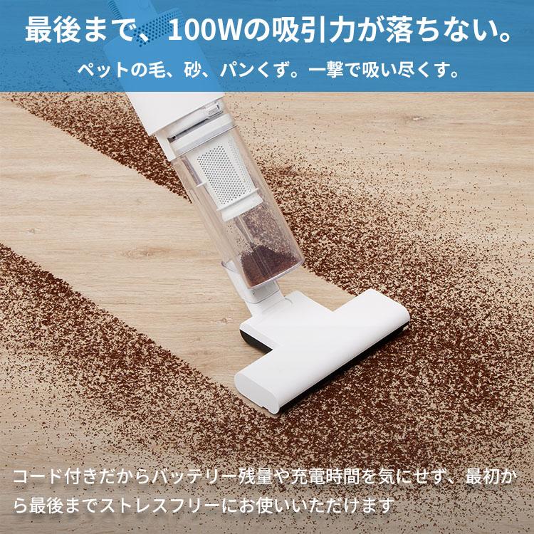 強力吸引 スティッククリーナー 本体 Amazon | 掃除機 コードレス 【75kPa超強力吸引&革新曲がるスティック