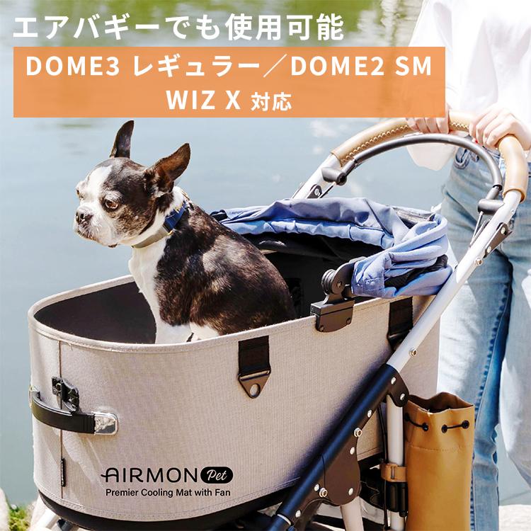 ペット エアモン クールマット　Lサイズ ペット 【値下げ】エアモン ラージサイズ シート Lサイズ｜マット Pet AIRMON 冷暖房・季節用品