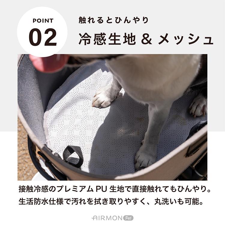 【値下げ】エアモン ペット クールマット　Lサイズ エアモン ペット ラージサイズ AIRMON Pet Lサイズ｜マット シート