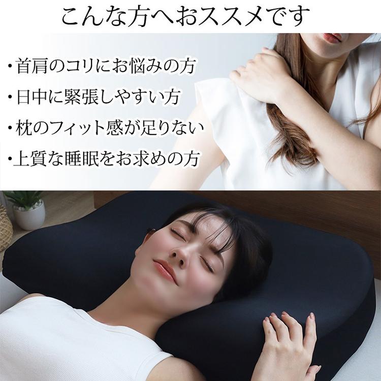 GORILLA SLEEP（ゴリラスリープ） 磁気枕 GKL マグネティックピロー