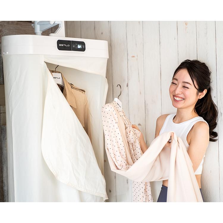 スチームクローゼット エスティロ ｜衣類管理機 衣類スチーマー 除菌 消臭 花粉 シワ伸ばし シワ ほこり 静電気除去 衣類乾燥機 ESTILO/メーカー直送/海外×の画像