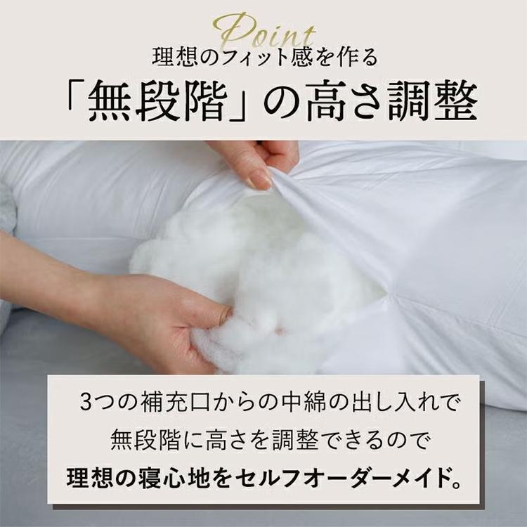 U字型抱き枕 ハグノア｜枕 まくら 抱き枕 ロングクッション 授乳クッション 肩こり改善 腰痛対策 お昼寝 快眠 妊婦/メーカー直送/海外×の画像