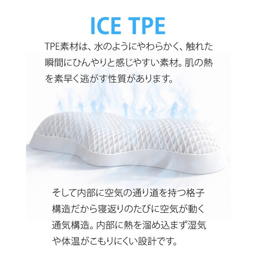 GORILLA SLEEP（ゴリラスリープ） ICE TPE枕 オロ GORILLA SLEEP｜枕