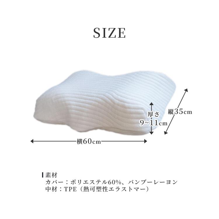 ほぼ新品 水に浮かぶような寝心地 調整可能ICETPE枕 ゴリラスリープ OLO GORILLA SLEEP（ゴリラスリープ） ICE TPE枕 オロ GORILLA SLEEP｜枕