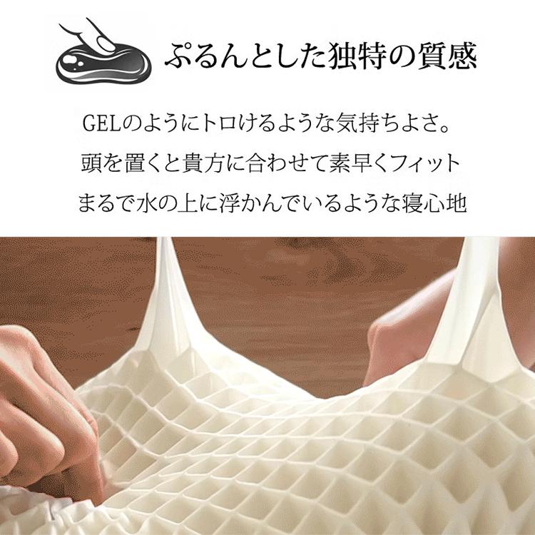GORILLA SLEEP（ゴリラスリープ） ICE TPE枕 オロ GORILLA SLEEP｜枕