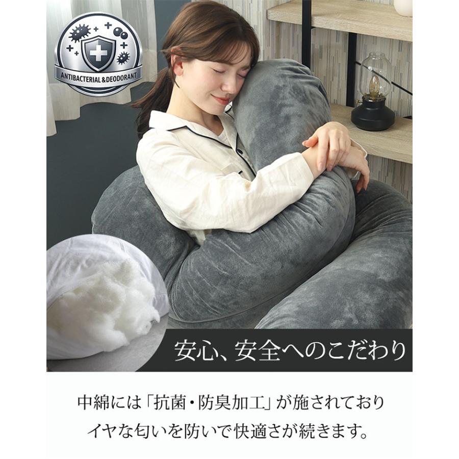 丸まって眠る抱き枕 ハグフォルマ GORILLA SLEEP｜枕 まくら 授乳クッション ピロー C字型 腰痛 肩こり 妊婦/メーカー直送/海外×の画像