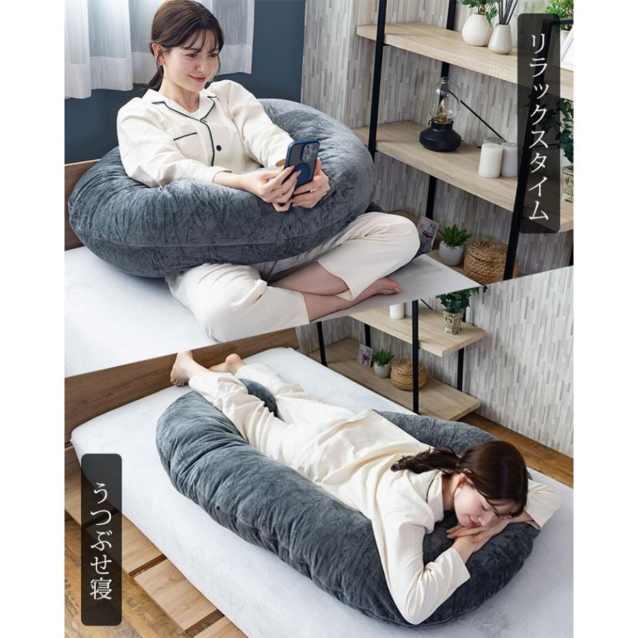 丸まって眠る抱き枕 ハグフォルマ GORILLA SLEEP｜枕 まくら 授乳クッション ピロー C字型 腰痛 肩こり 妊婦/メーカー直送/海外×の画像