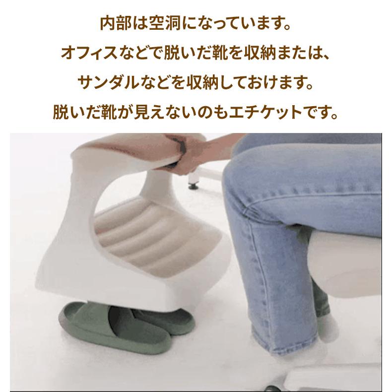 オットマンフットレスト PIO足置き台｜フットレスト 姿勢が整う 足置き