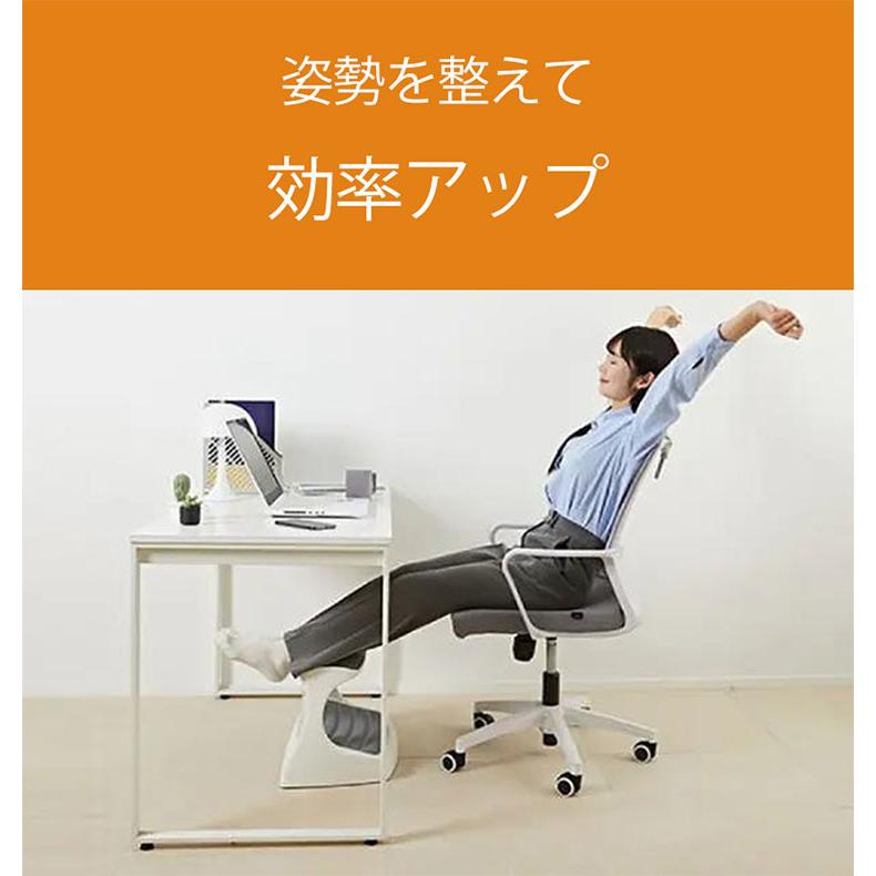 オットマンフットレスト PIO足置き台｜フットレスト 姿勢が整う 足置き