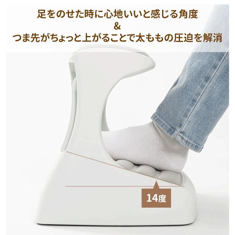 オットマンフットレスト PIO足置き台｜フットレスト 姿勢が整う 足置き