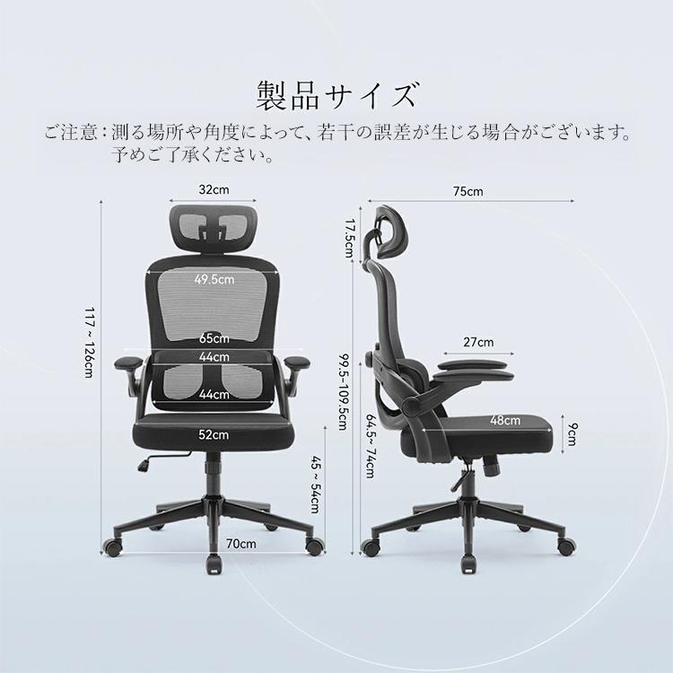 ★SIHOO  オフィスチェア【SIHOO/M102C】FLNO SIHOO M102C オフィスチェア