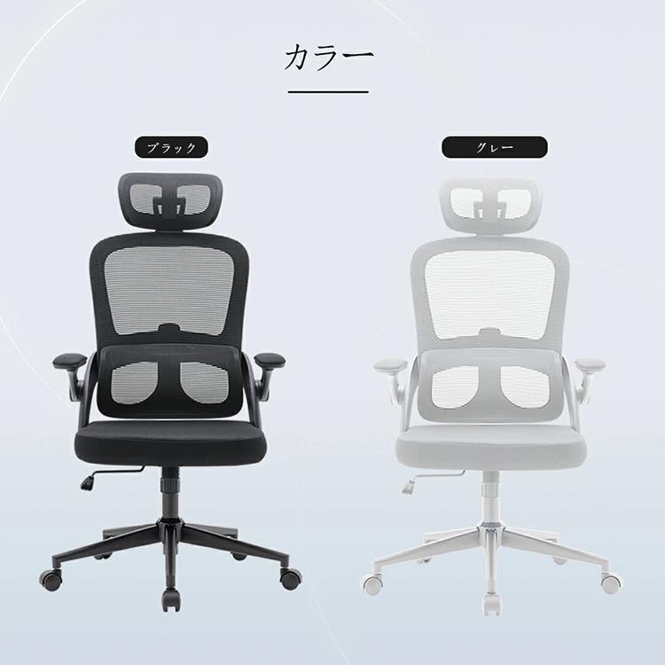 新品未使用品！SIHOO オフィスチェア SIHOO DORO C300PRO オフィスチェア