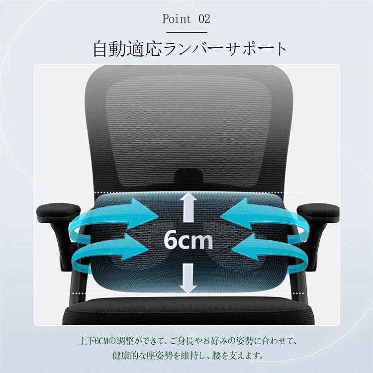 SIHOO M102C オフィスチェア｜オフィスチェア メッシュ ワークチェア