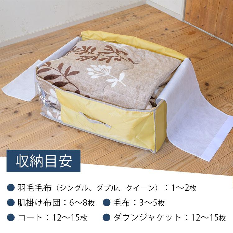TEIJIN（テイジン） 乾っとデオケースLight 深型サイズ2個セット｜2枚
