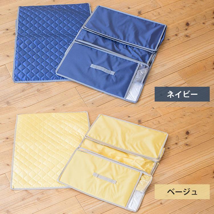 TEIJIN（テイジン） 乾っとデオケースLight 深型サイズ2個セット｜2枚