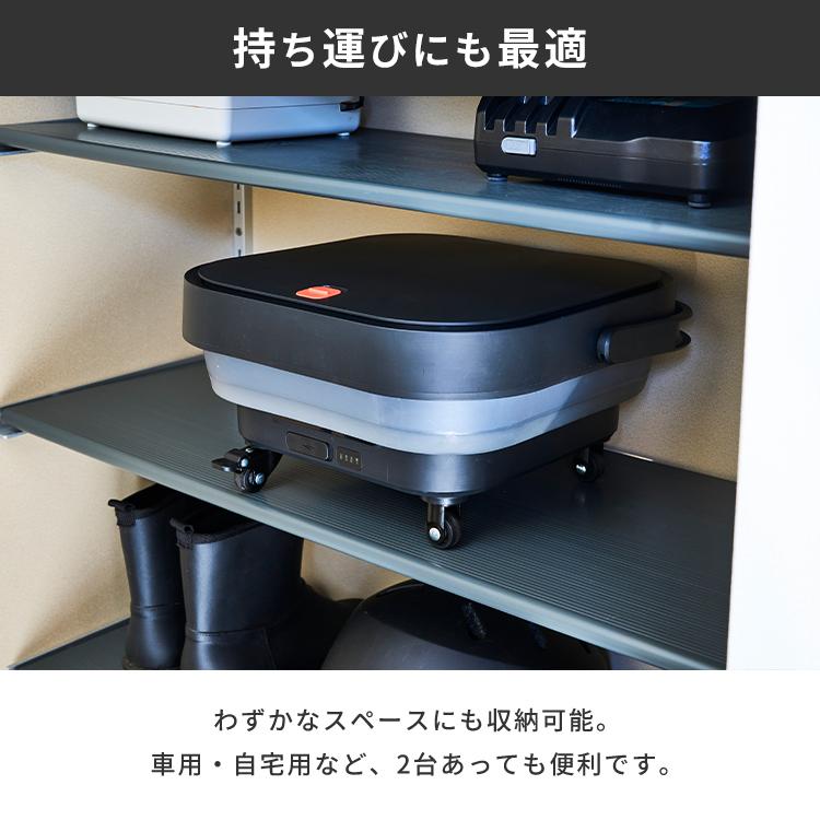 高圧洗浄機 1.0｜コードレス コンパクト 洗浄機 水道接続不要 電源不要