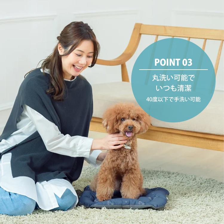 ペットキャリー用 クッション PETiCO iCO+ Mワイドサイズ用｜ペット