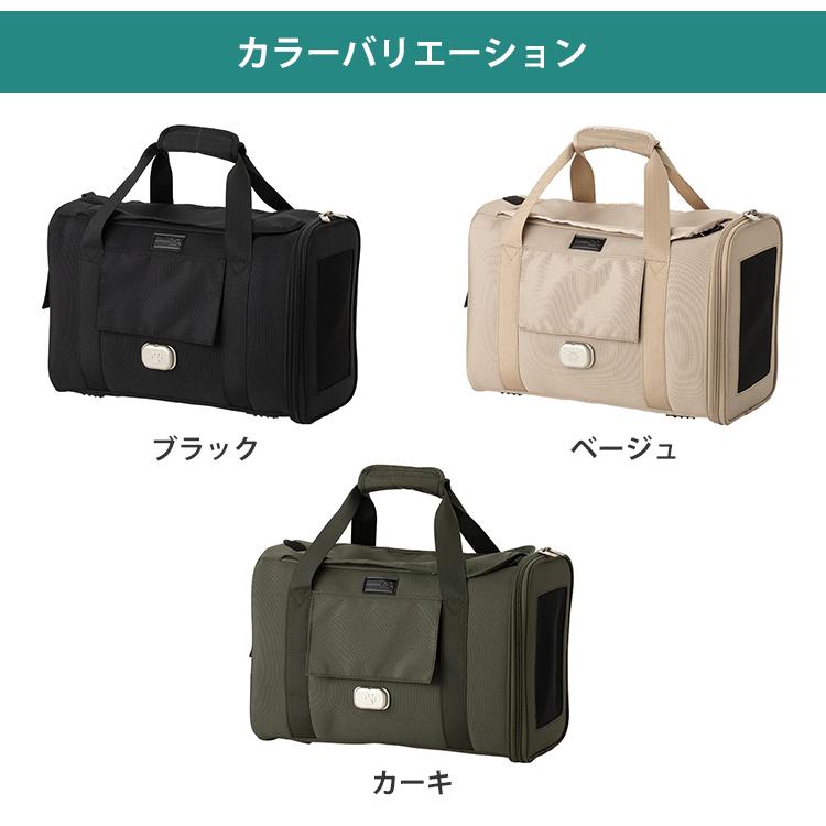選べる特典付/ペットキャリー バッグ PETiCO NOA Sサイズ｜ダッフル