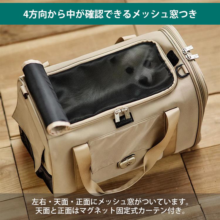 選べる特典付/ペットキャリー バッグ PETiCO NOA Sサイズ｜ダッフル