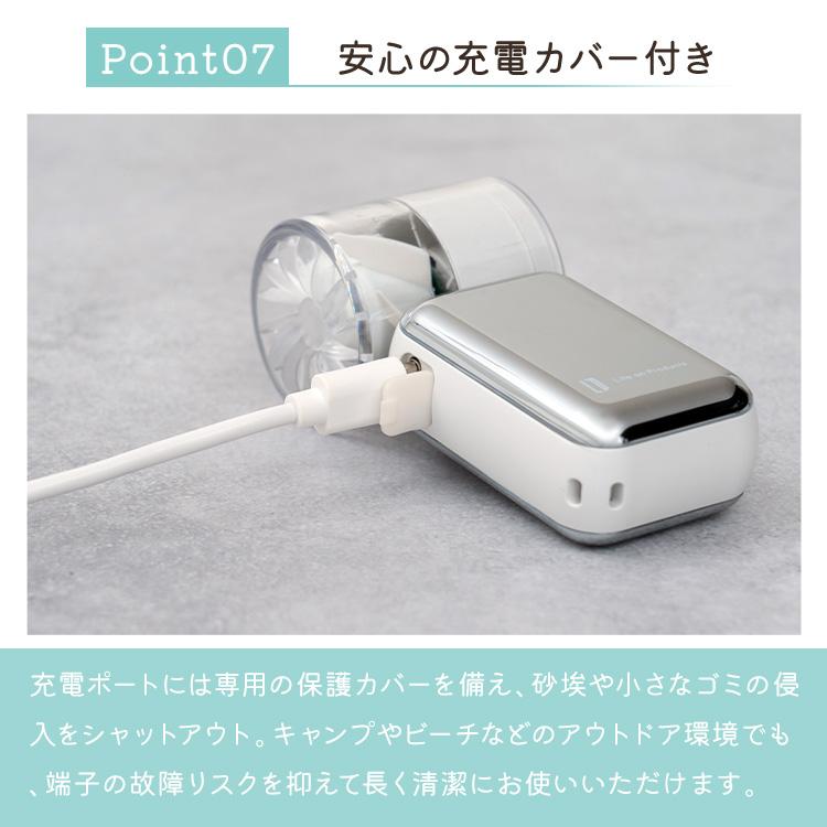 ミニターボハンディファン｜強力 扇風機 手持ち扇風機 携帯扇風機 ミニ 