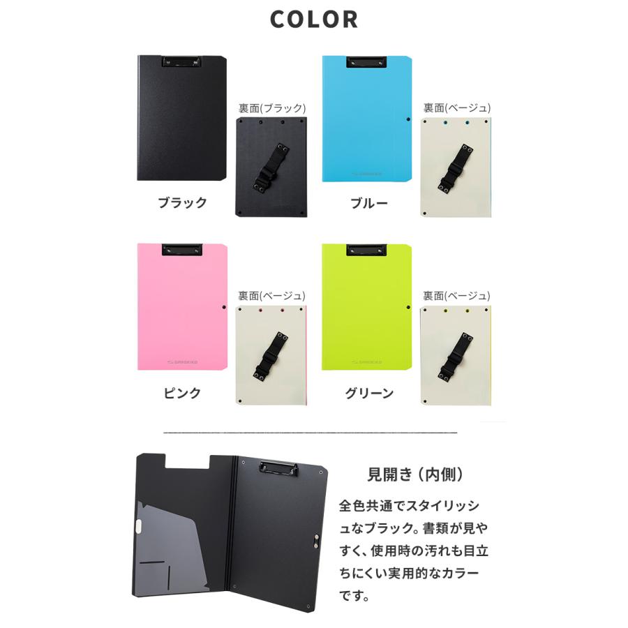 護身用グッズ バイン盾｜バインダー 防犯シールド 防犯グッズ 耐刃 耐