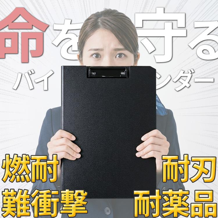 護身用盾 護身用ポータブルハンドヘルド反テロ防爆シールド 盾 Amazon.co.jp: 個人装備