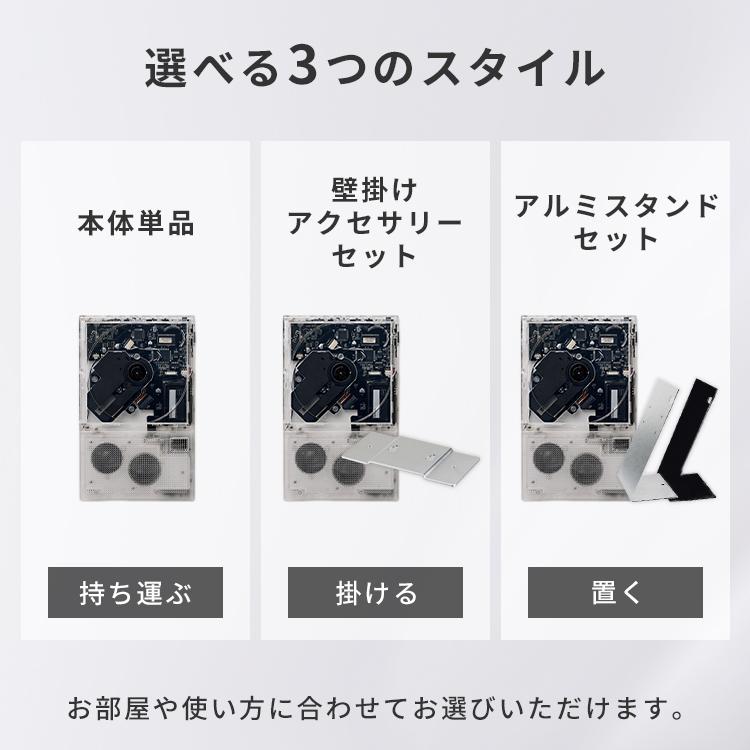 選べる夏おまけ付/CDプレーヤー インスタントディスクオーディオ Cp2