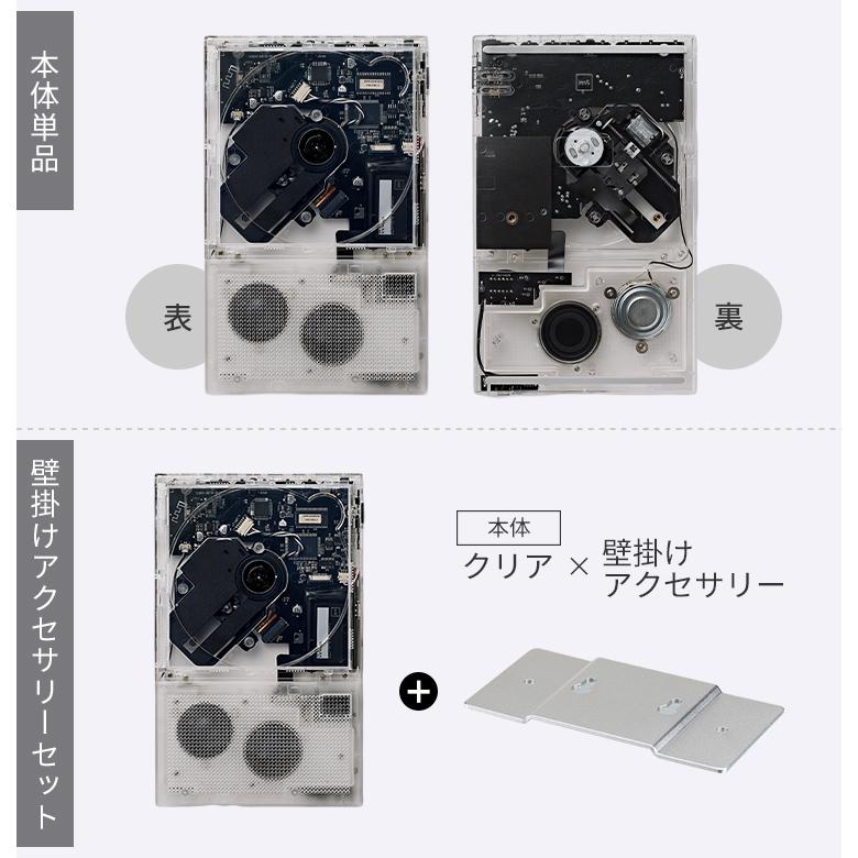 選べる夏おまけ付/CDプレーヤー インスタントディスクオーディオ Cp2