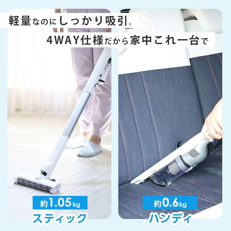 DOSHISHA（ドウシシャ） 掃除機 クリーナー パワーブラシ付 軽量掃除機