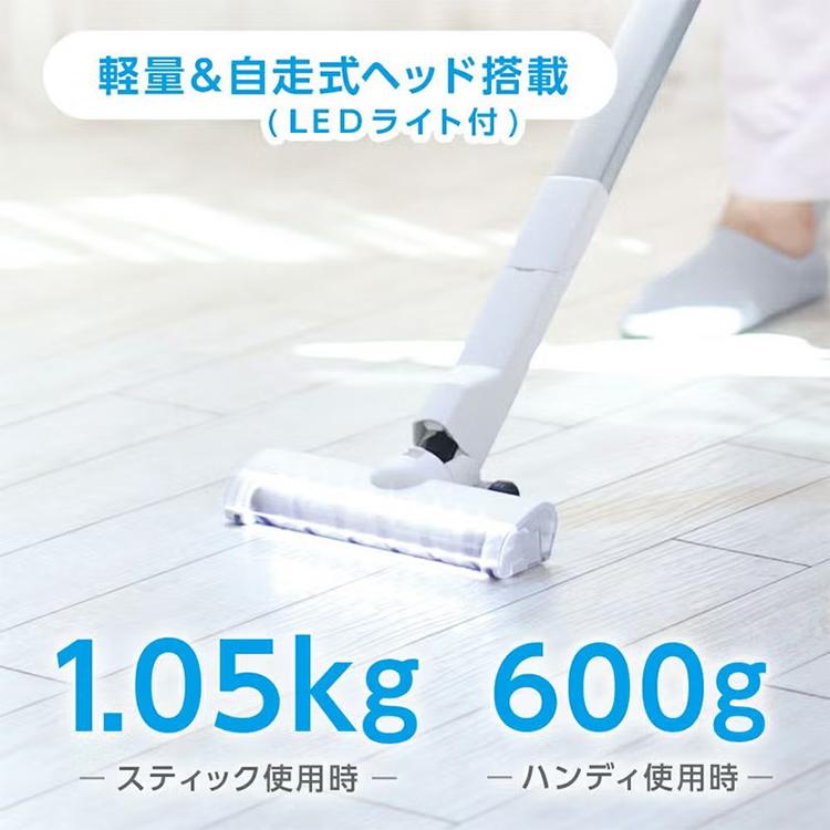 DOSHISHA（ドウシシャ） 掃除機 クリーナー パワーブラシ付 軽量掃除機