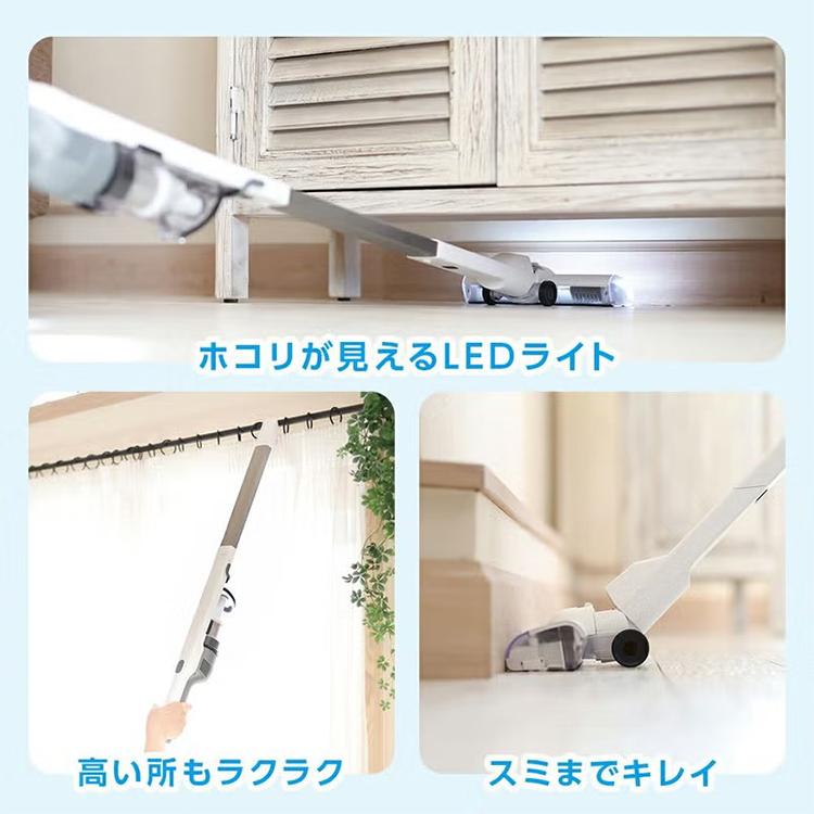 ドウシシャ 超軽量パワーブラシクリーナー 特別セット DOSHISHA（ドウシシャ） 掃除機 クリーナー パワーブラシ付 軽量掃除機