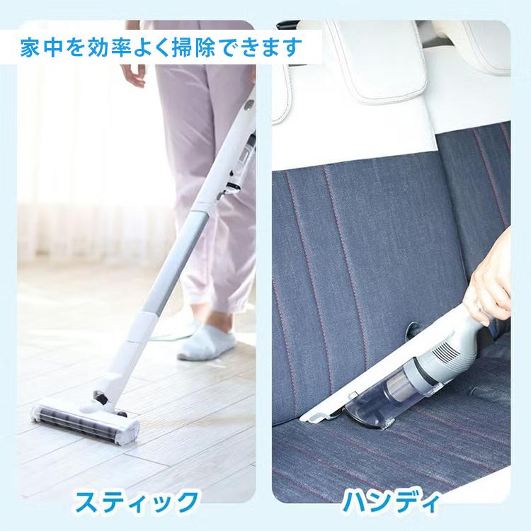 ドウシシャ　軽量掃除機 充電式　スティッククリーナー　本体 DOSHISHA（ドウシシャ） 掃除機 クリーナー パワーブラシ付 軽量掃除機