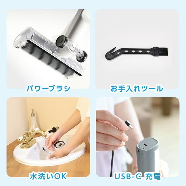 DOSHISHA（ドウシシャ） 掃除機 クリーナー パワーブラシ付 軽量掃除機