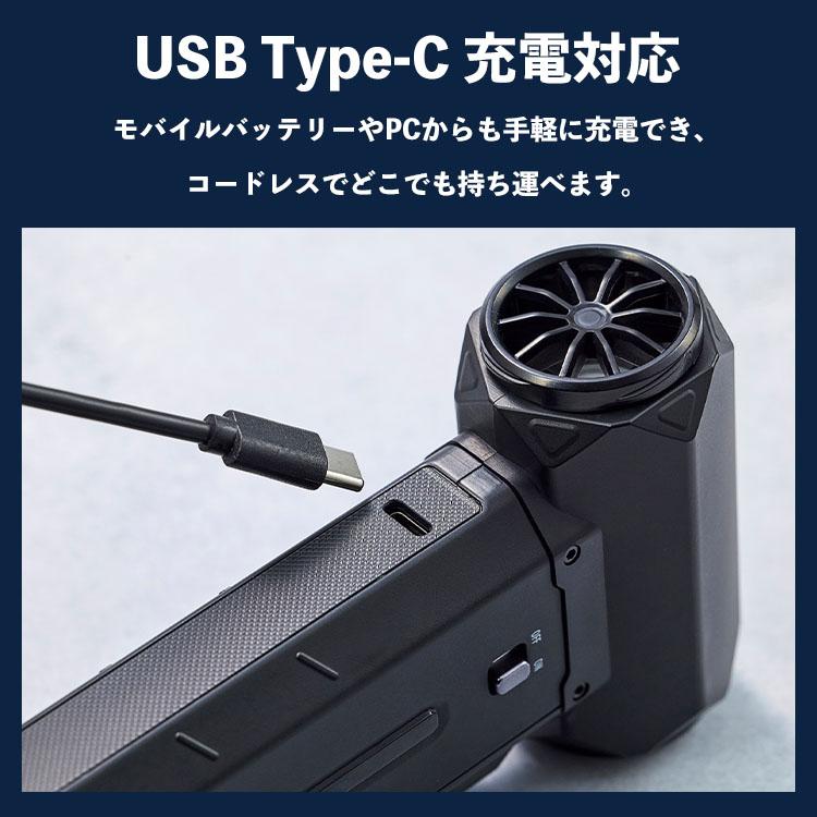 暴風ブロワーハンディファン デビルファン｜DEVIL FAN QS691BK