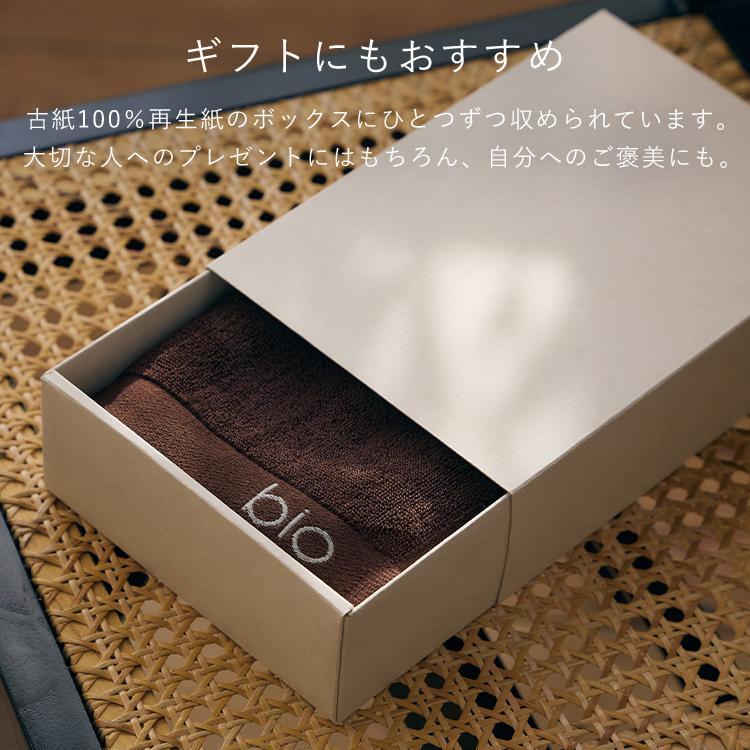 bio フェイスタオル 34×80cm｜バイオタオル 抗菌 防臭 消臭 乾きやすい