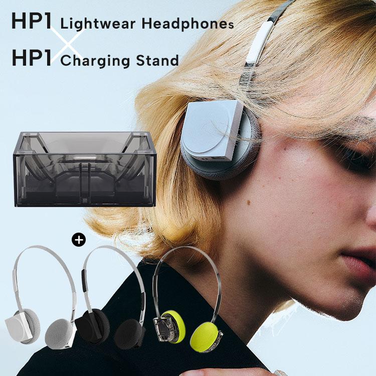 スタンドセット フルワイヤレスヘッドフォン Lightwear Headphones Hp1