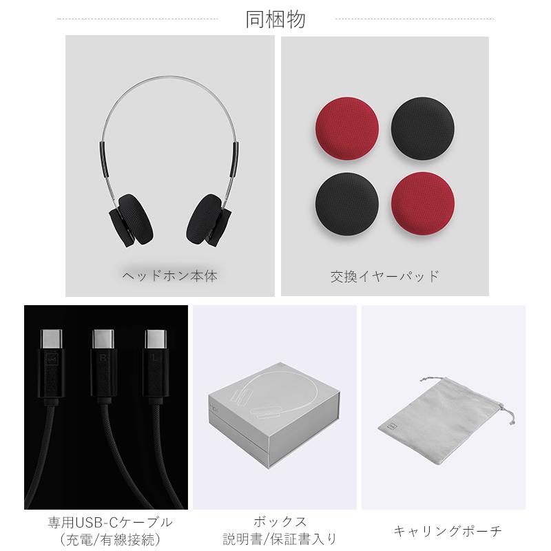 スタンドセット フルワイヤレスヘッドフォン Lightwear Headphones Hp1