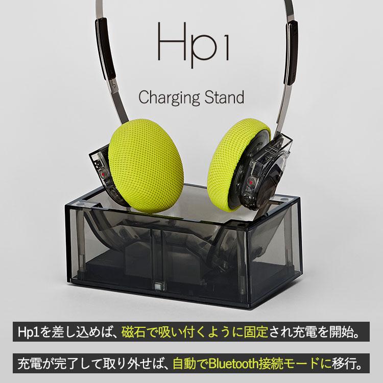 スタンドセット フルワイヤレスヘッドフォン Lightwear Headphones Hp1