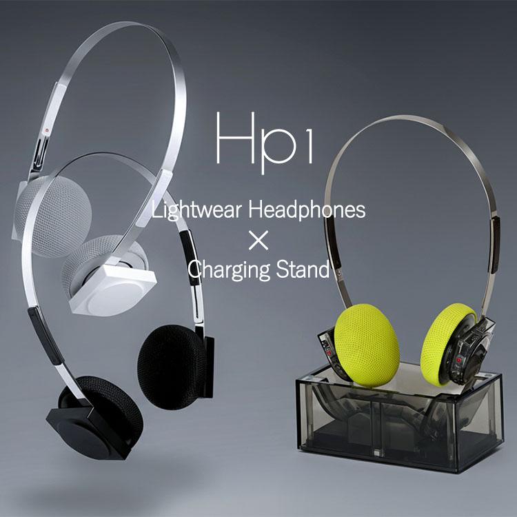 スタンドセット フルワイヤレスヘッドフォン Lightwear Headphones Hp1