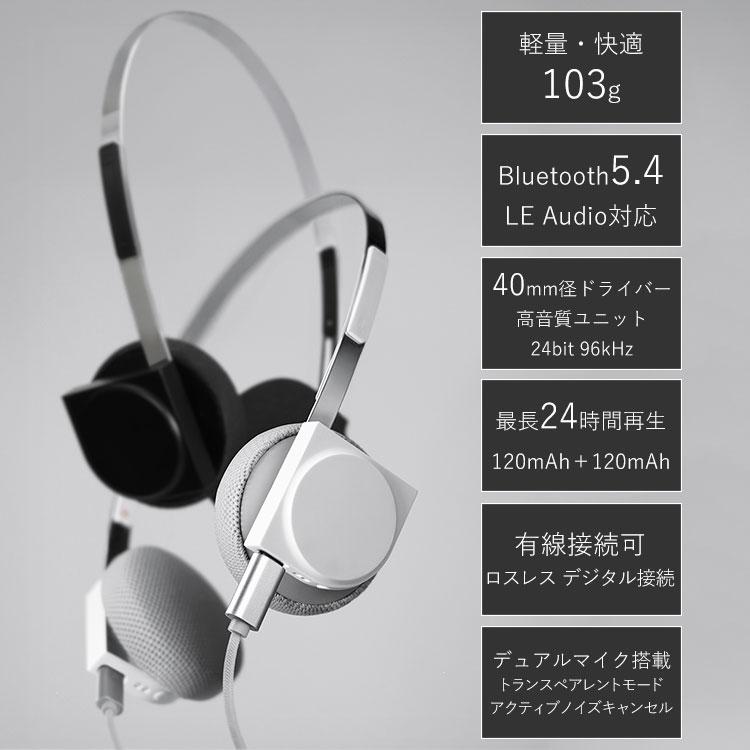 スタンドセット フルワイヤレスヘッドフォン Lightwear Headphones Hp1