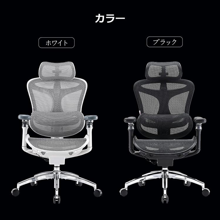 SIHOO DORO C300PRO オフィスチェア｜メッシュ デスク パソコン ワーク