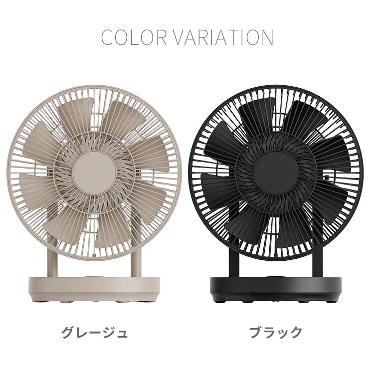 QUADS（クワッズ） ワンタッチ分解サーキュレーター イージーフィット