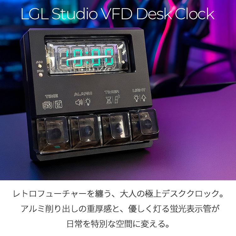 DETAIL（ディテール） 置き時計 デジタル レトロ LGL Studio VFD Desk