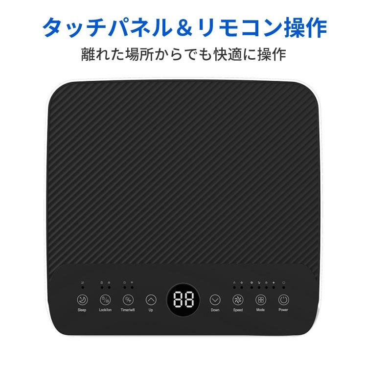 移動式エアコン2.8k スポットクーラー 工事不要 SKJ-KY28A ポータブル