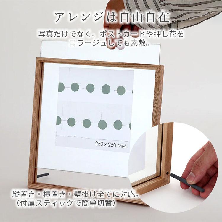 magnet 正方形のフレーム CAN-03 NT｜フォトフレーム メガジャケ