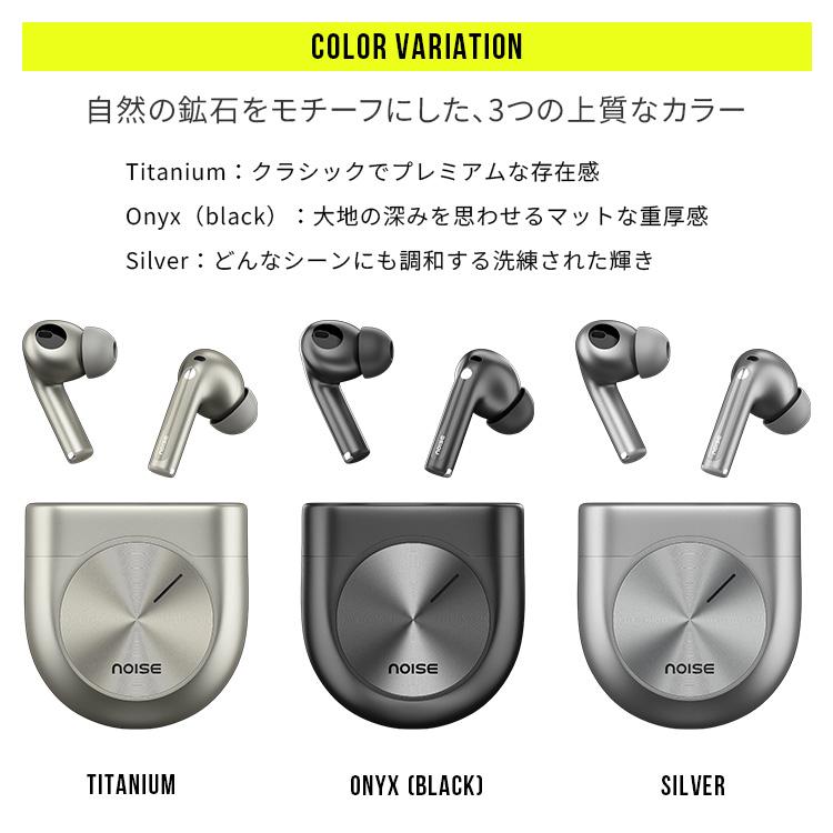 ワイヤレスイヤホン ノイズキャンセリング Noise Master Buds｜ボーズ