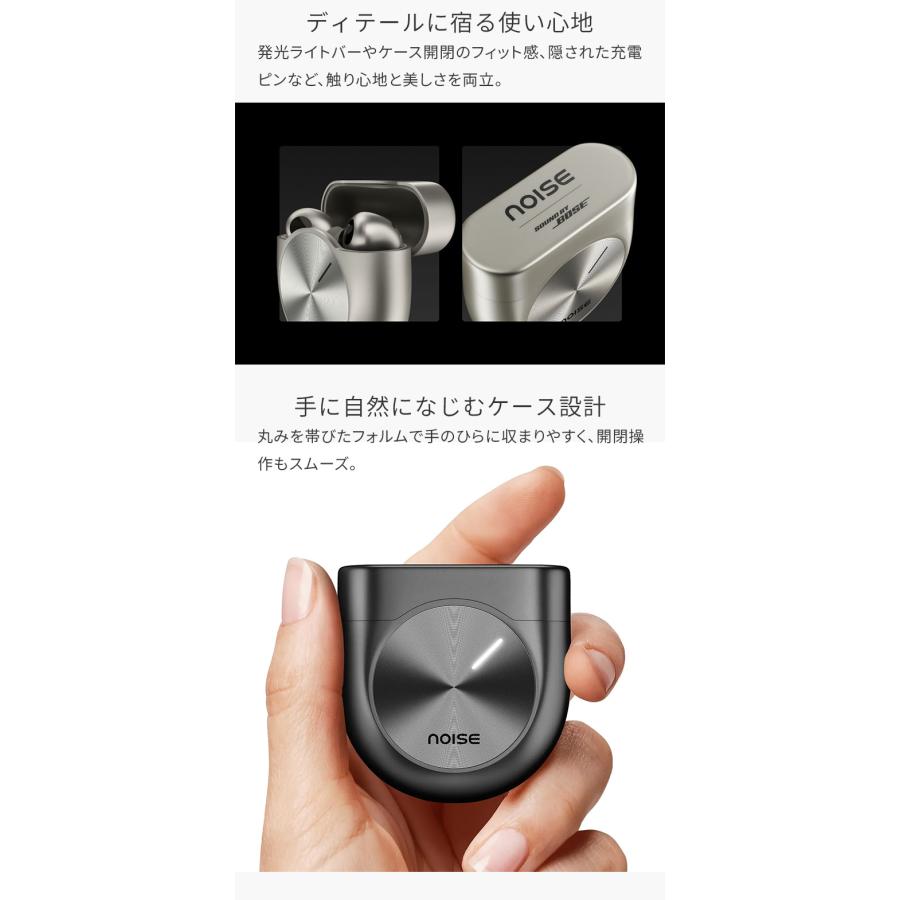ワイヤレスイヤホン ノイズキャンセリング Noise Master Buds｜ボーズ