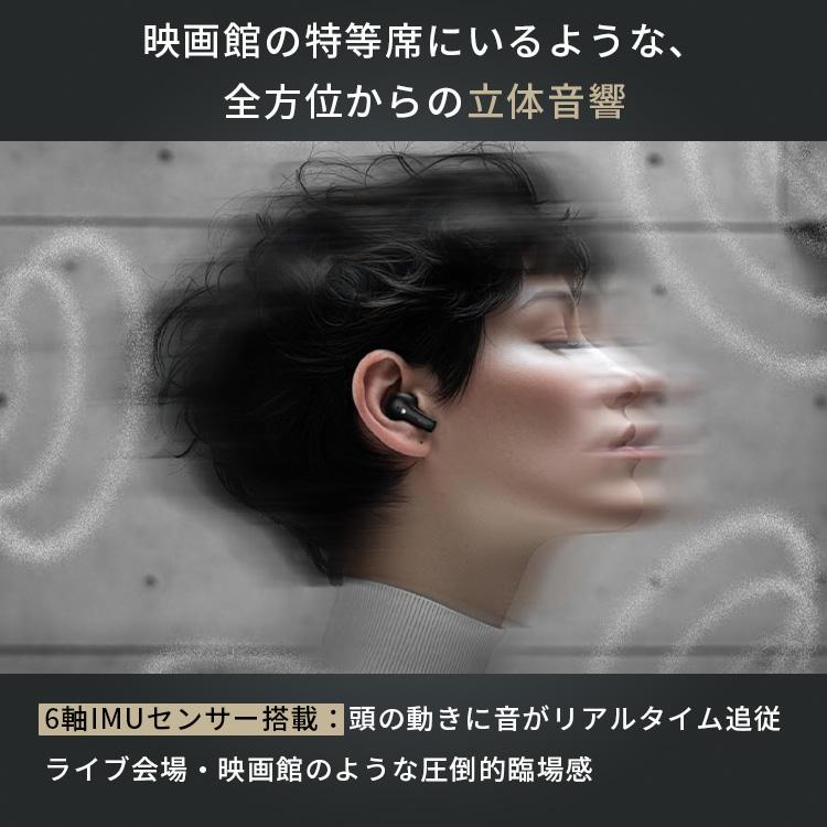 ワイヤレスイヤホン Noise Master Buds 2｜Bose監修 ボーズ ノイズ