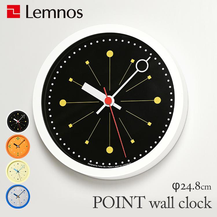 Lemnos（レムノス） 壁掛け時計 掛け時計 Lemnos POINT wall clock